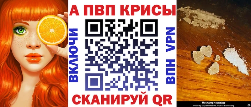 APVP СК  Любань 