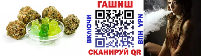 KRAKEN сайт  Любань  Еда ТГК конопля 