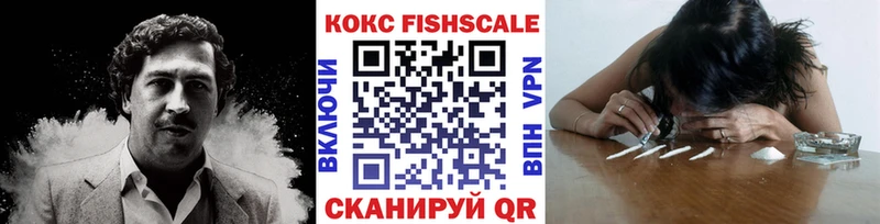 Cocaine 99%  Любань 