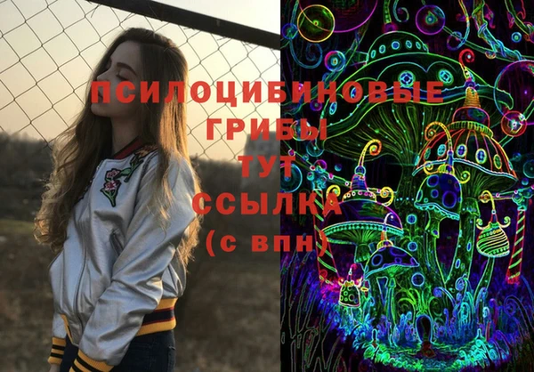 каннабис Алексин