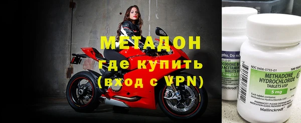 МДПВ Алзамай