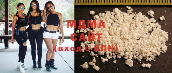 МДПВ Алзамай