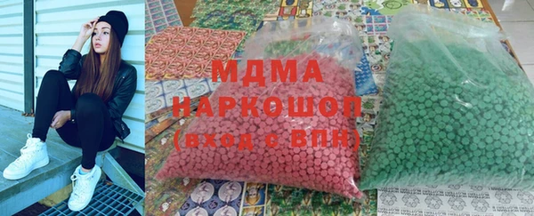 каннабис Алексин