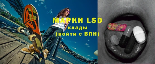 МДПВ Алзамай