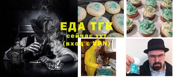 apvp Новокубанск